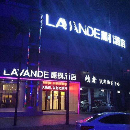 Lavande Hotel Zhuhai Tang University City מראה חיצוני תמונה